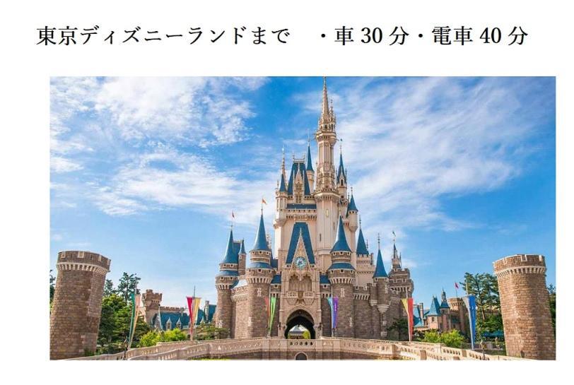 Hotel Asian Color (Adults Only) Tokyo Luaran gambar
