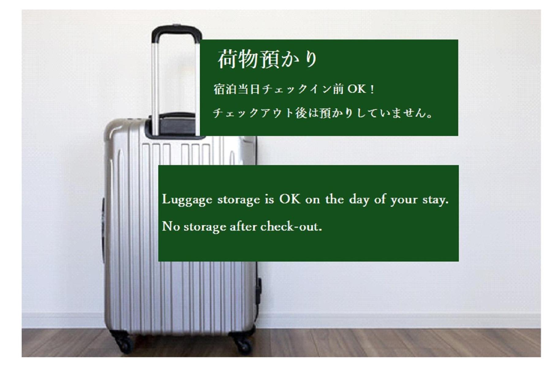 Hotel Asian Color (Adults Only) Tokyo Luaran gambar